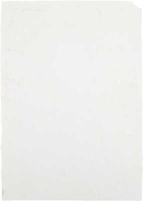 Лянглебен Моисей Вольфович. Женский портрет